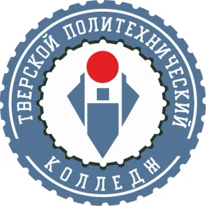 Тверской Политехнический Колледж