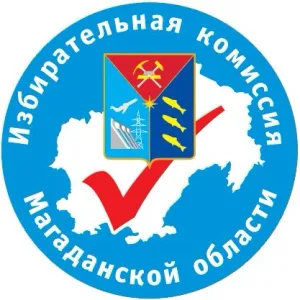 Избирательная комиссия Магаданской области