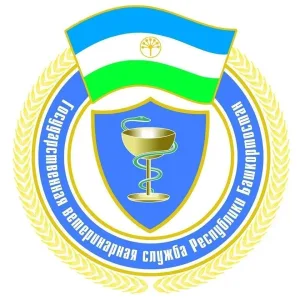 ГБУ Бурзянская райветстанция РБ
