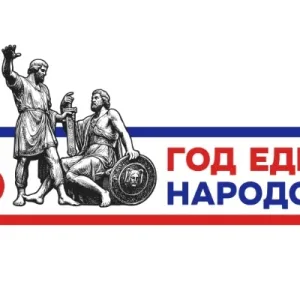Детский сад 132 г. Ижевск