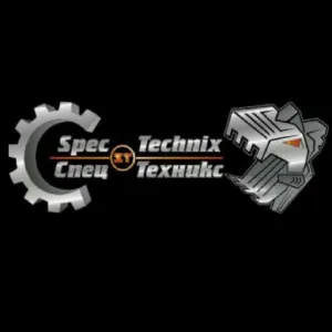 СПЕЦ-ТЕХНИКС