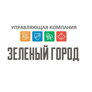 УК ЗЕЛЁНЫЙ ГОРОД