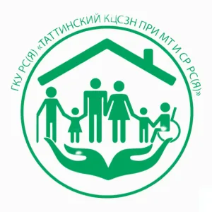 Таттинский Комплексный центр социальной защиты населения