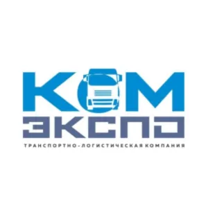 Группа компаний КОМЭКСПО