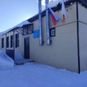Областное государственное учреждение "Ртищевская районная станция по борьбе с болезнями животных"