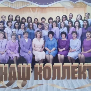 МДОБУ ЦРР д/с «Светлячок» г. Сибай