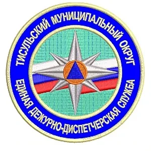 ЕДДС Тисульского муниципального округа