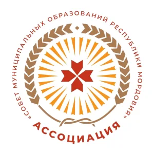 Совет муниципальных образований Республики Мордовия