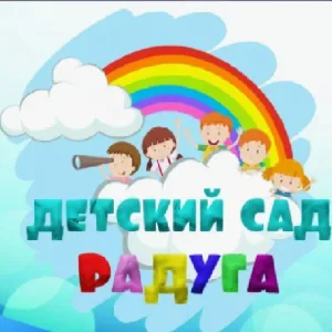 Канал МАДОУ детский сад №3 "Радуга"