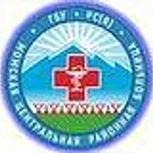 ГБУ РС (Я) МОМСКАЯ ЦРБ ИМЕНИ И.П. ПАВЛОВА