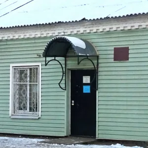 МБУК "Починковский историко-краеведческий музей"