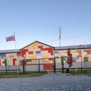 МБОУ НШ п. Зеленый Яр