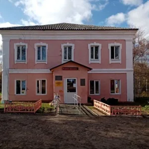 СОГБУ "Демидовский КЦСОН"