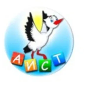 Детский сад №29 "Аист" г.Ишимбай