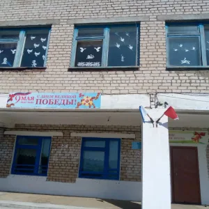 Елаурская основная школа Нурлатского района РТ