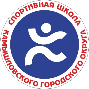 МАУ ДО "Спортивная школа" КГО