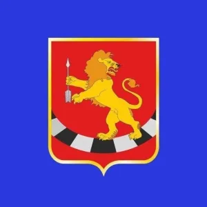 Администрация Бояровского сельсовета