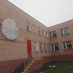 МБДОУ д/с № 45