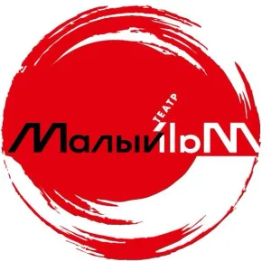 Новгородский театр "Малый"