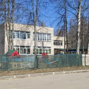 МБДОУ детский сад №1 п. Новозавидовский