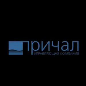 УК "Причал"