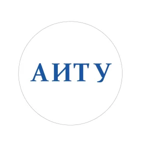 СПб ГБПОУ "АИТУ"