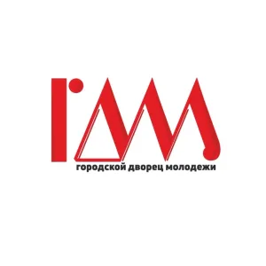 Городской Дворец молодежи