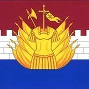 Администрация Галичского муниципального округа