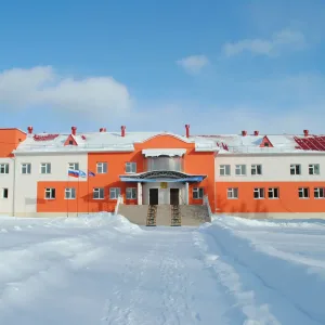 Новости МБОУ "Кюндяинская СОШ им. Б.Н. Егорова"