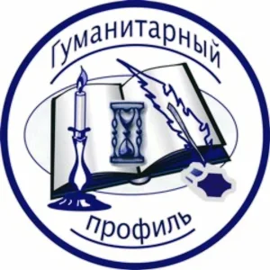 МБОУ СОШ №30 Педагогический класс