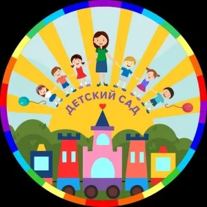 МКДОУ «Василёк»