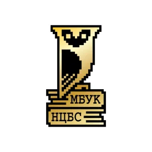Ногликская библиотека