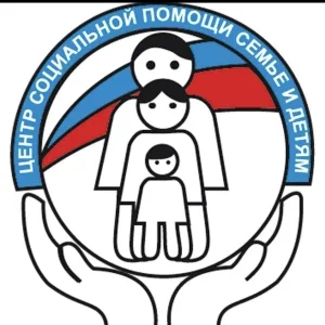 ГБУСОН РО "ЦСПСД Советского района"