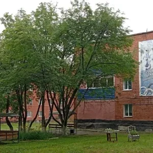 Инской дом-интернат для граждан, имеющих психические расстройства