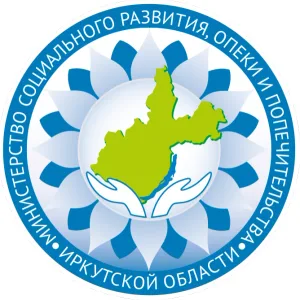 ОГБУ "УСЗСОН по Жигаловскому муниципальному округу""