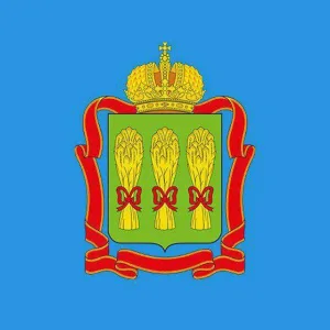 Минфин Пензенской области