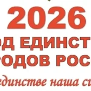 МКДОУ детский сад "Торга"
