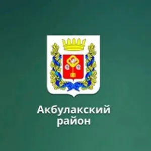 МБОУ "Васильевская ООШ "