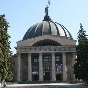 Центральная Управляющая Компания