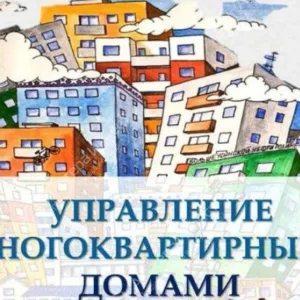 ООО УК "СФЕРА"