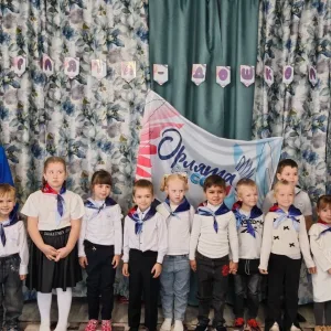 ГБДОУ ЛНР №28 "Золушка"