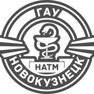 Новокузнецкий автотранспорт медицины