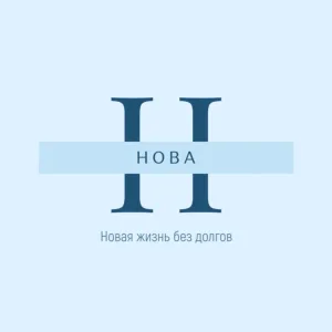 ЮК НОВА | Марина Носова