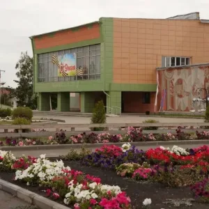 МБУК "СОСНОВСКИЙ ЦЕНТРАЛЬНЫЙ ДОМ КУЛЬТУРЫ"