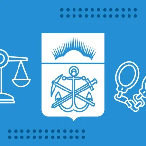 Управление антикоррупционной политики МО