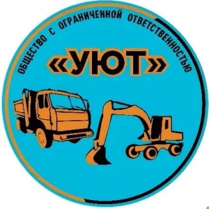 ООО "УЮТ"