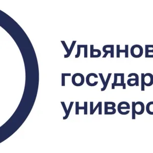 Поступаем в УлГУ