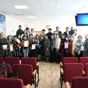 ГБУЗ "Еравнинская ЦРБ"