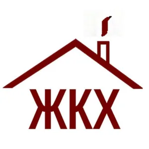 ООО "ЖКХ г. Красавино"