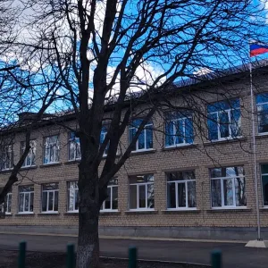 МКОУ "Глебовская средняя общеобразовательная школа имени Артёма"